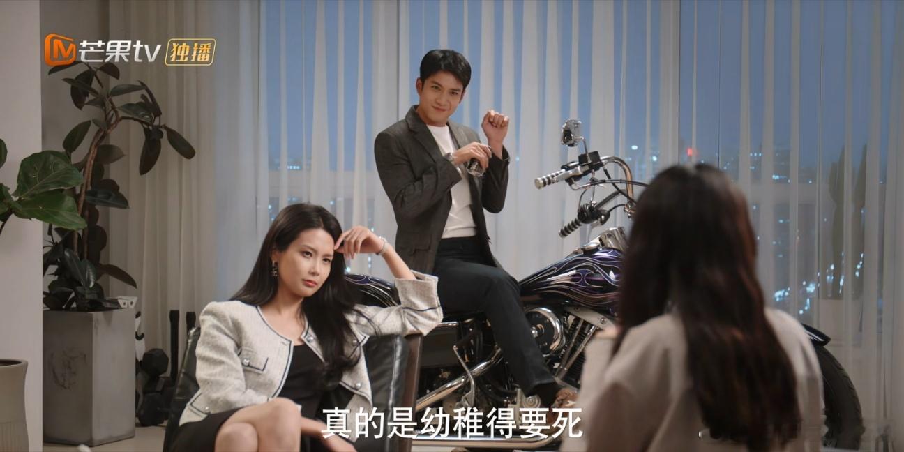 萌… 