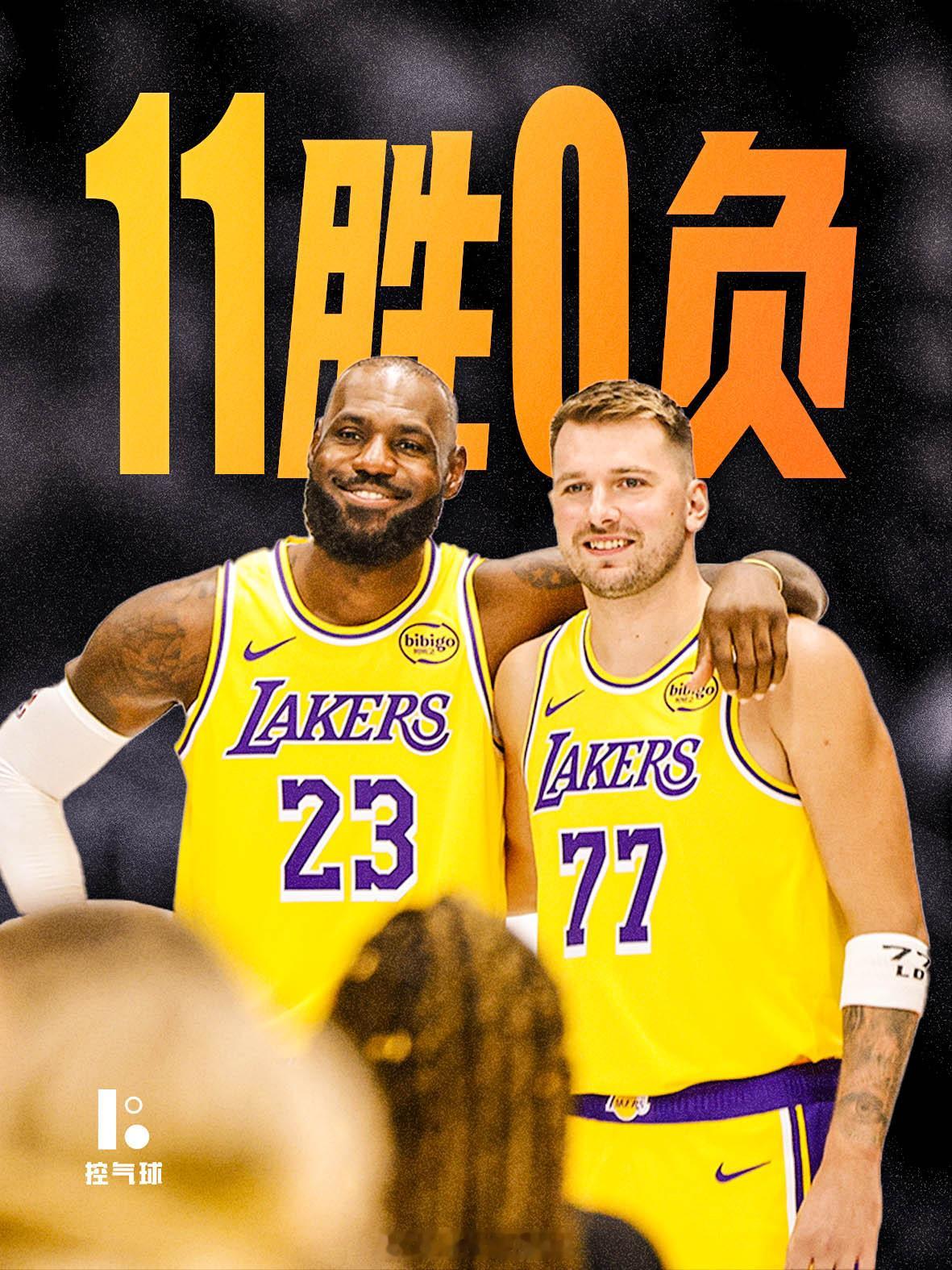 依旧未尝败绩！湖人本赛季至今关键时刻战绩为11胜0负