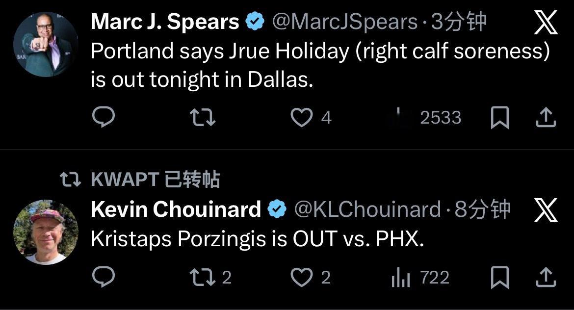 突然刷到心里一惊  