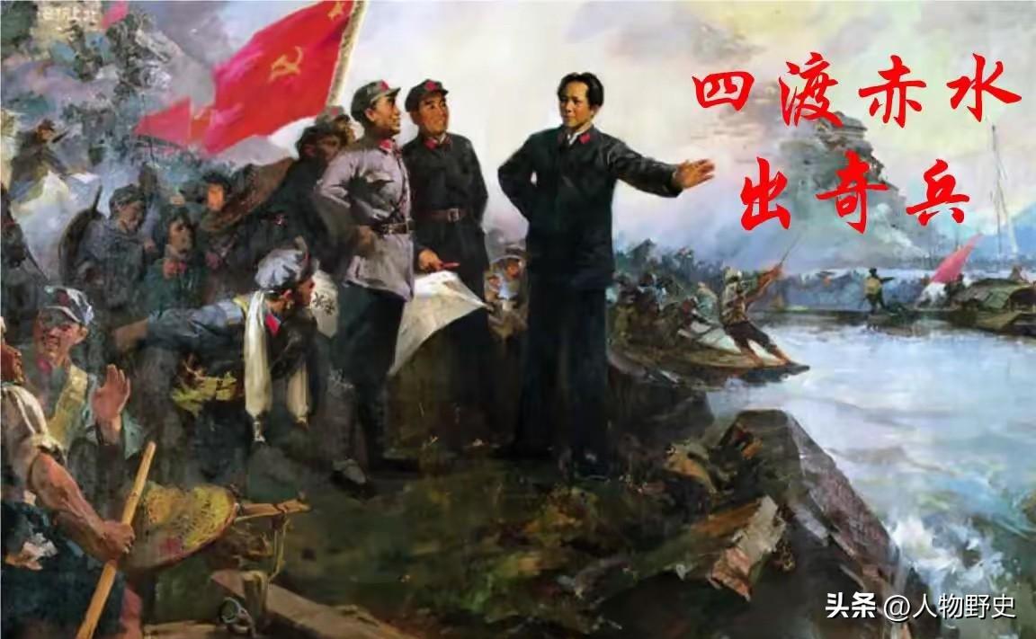 毛主席对干部们说: 姜子牙下山了，他的师傅叫元始天尊。师傅把他叫到身边来说，你要
