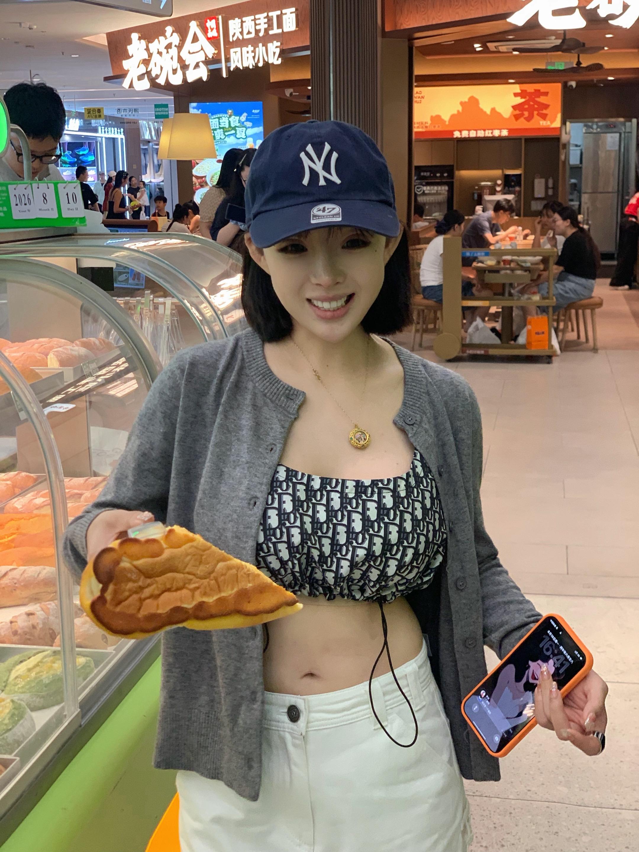 白海豚 你逼的我小象超市关门了
