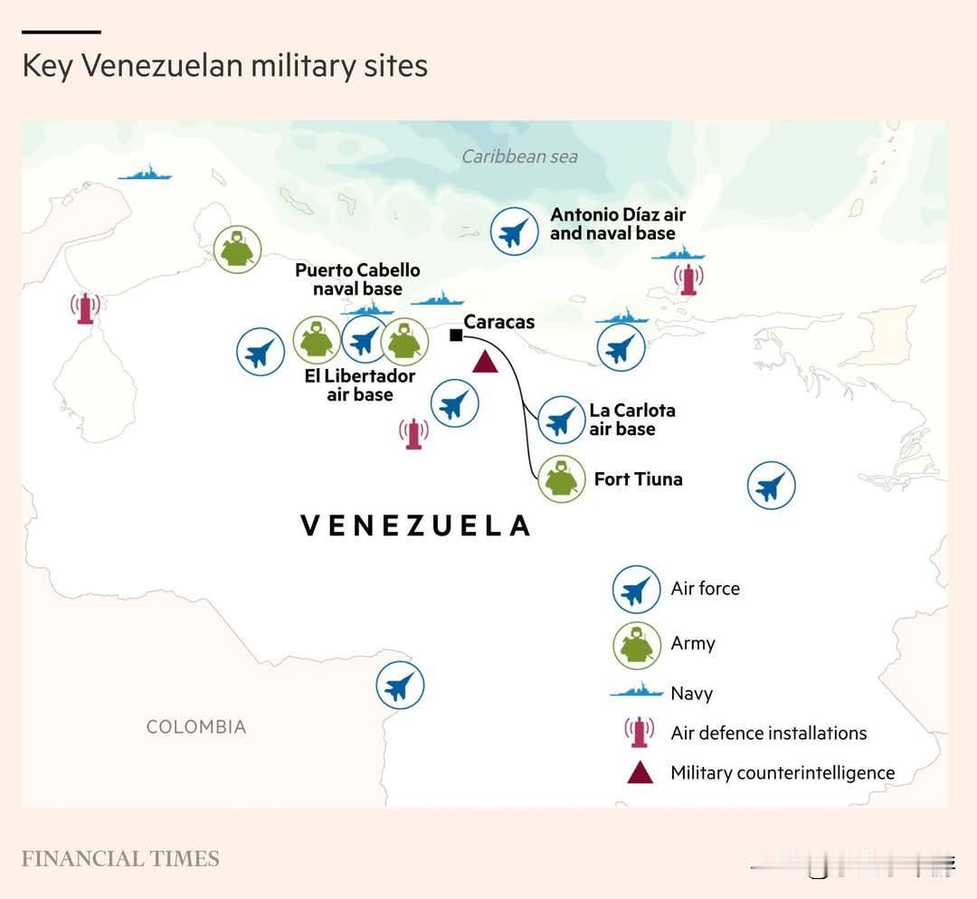 特朗普宣称已逮捕马杜罗并将其带离委内瑞拉后，白宫证实对该国发动了空袭。早些时候，