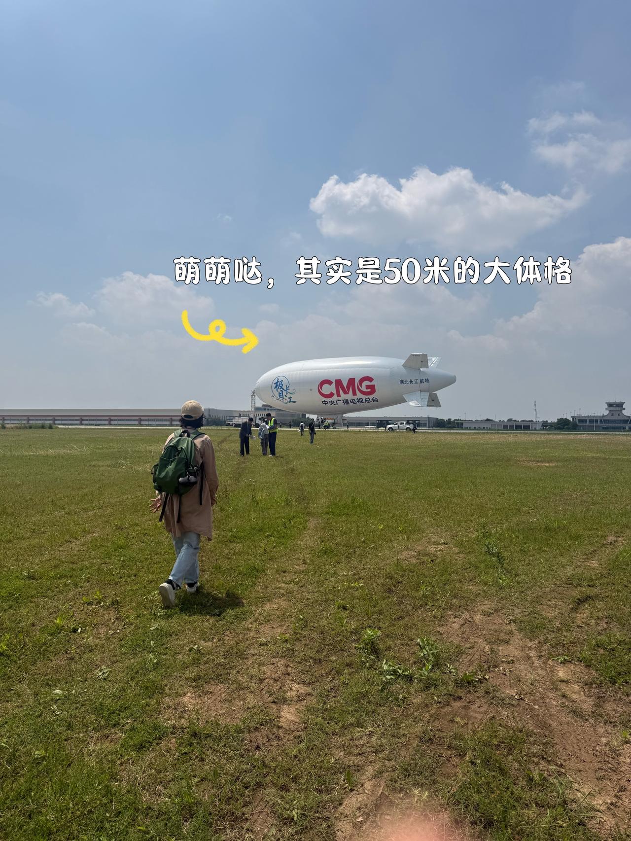这个充饱得多少钱？