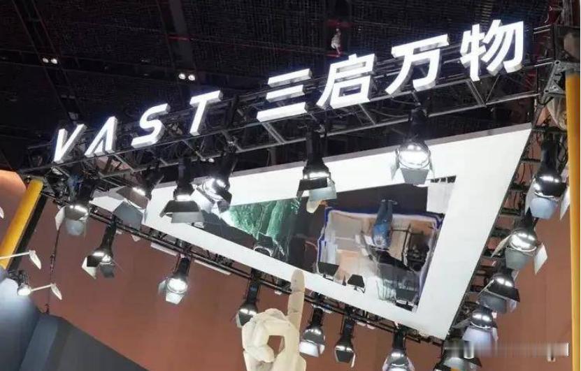 三启万物 CEO宋亚宸曾说“我认为神是创造世界的” ？这是啥观念？
 运营商财经