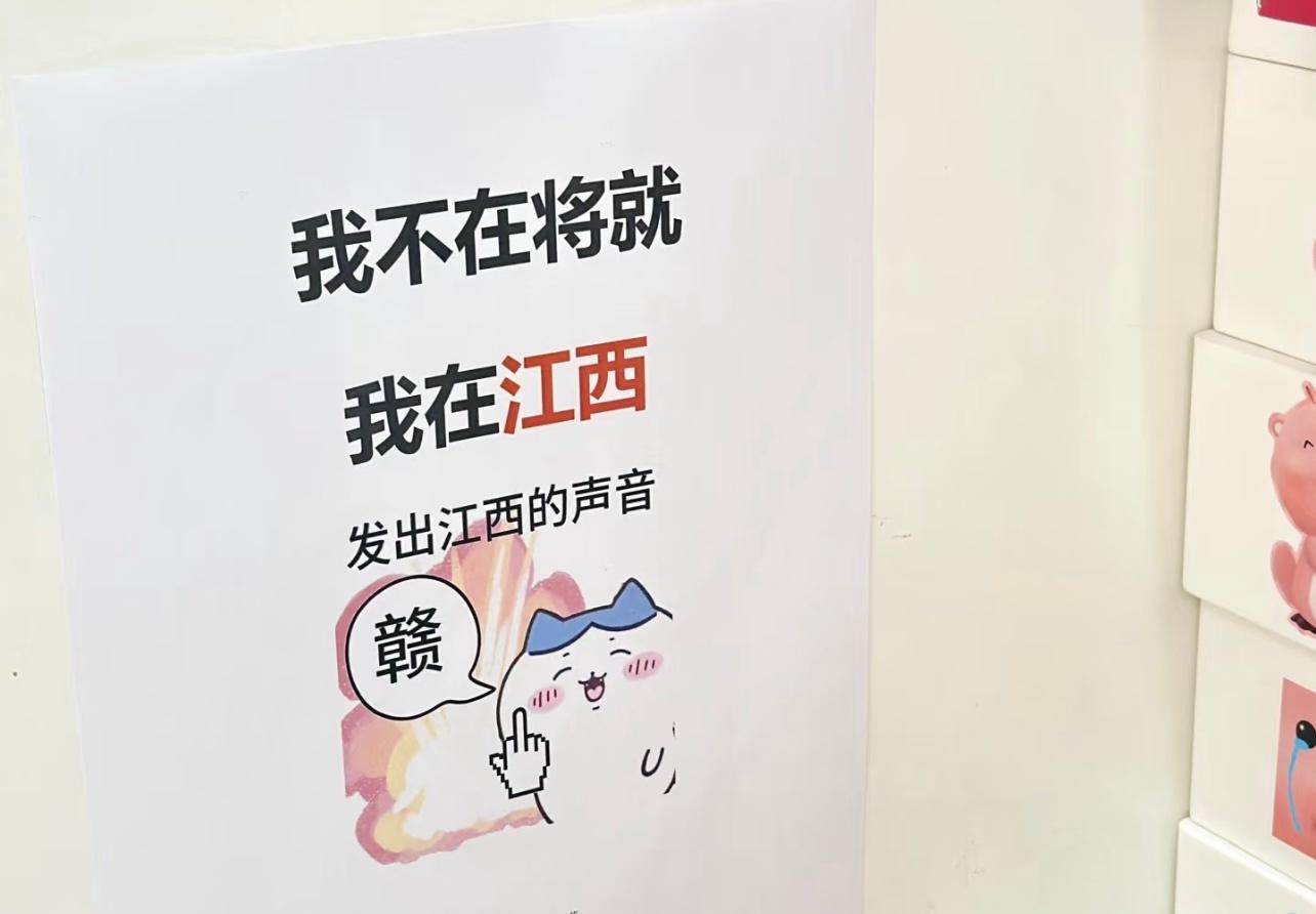 打工人过年前的心声太真实了  打工人年前综合症 打工人过年前的心声太真实了，一个