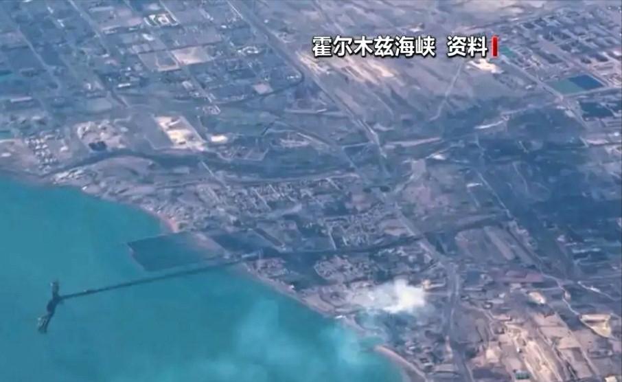 霍尔木兹海峡出事了！牵一发而动全身

别只看美伊互怼，这事儿连你加油都受影响！