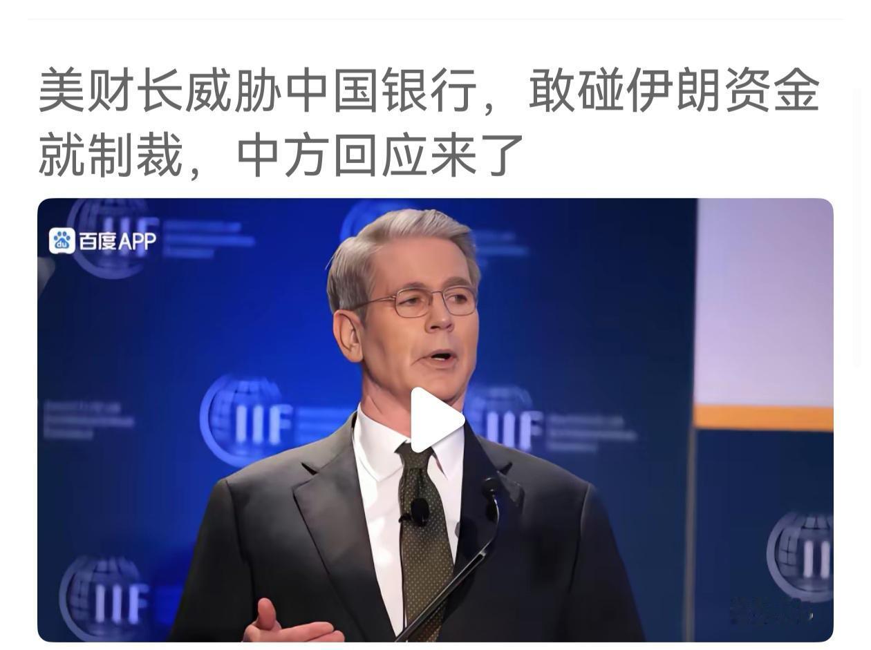 美国也该醒醒了，自己还活在原始社会呢，真不知道天高地厚。在美伊战争中，那样拉胯的