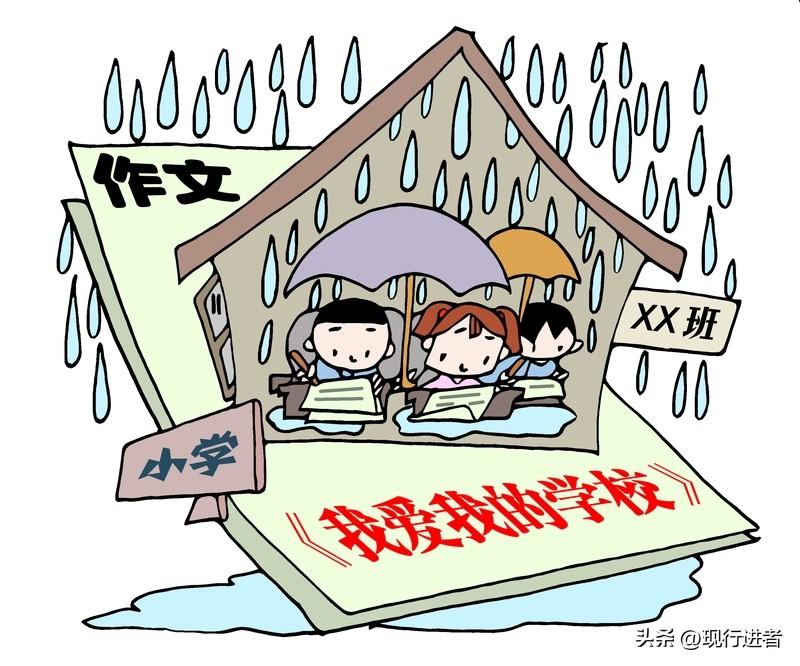 教育反思：四位江苏教师的对话引发热议

近日，四位江苏教师在交流中提出的教育观点