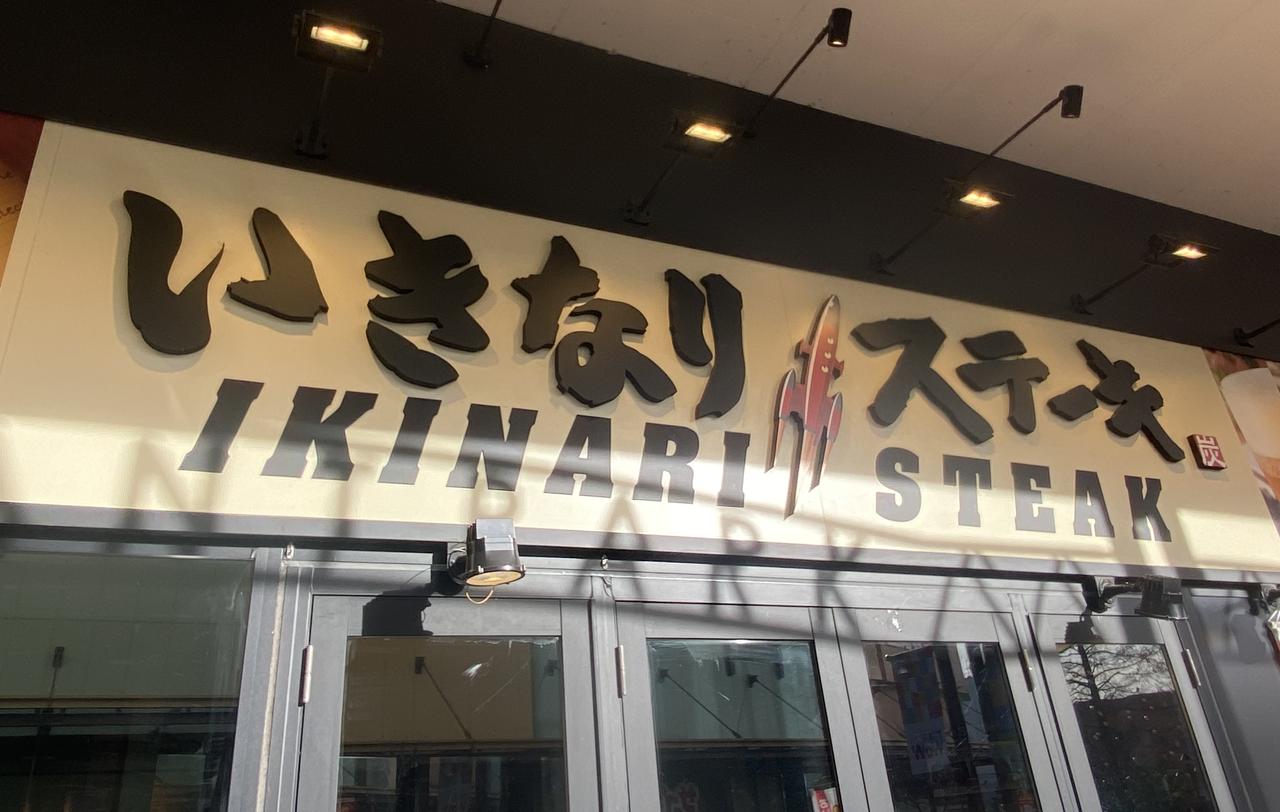今天是日本新年假期的第三天，邮局之类的公职单位还是像平时一样的上班[可爱]天气非