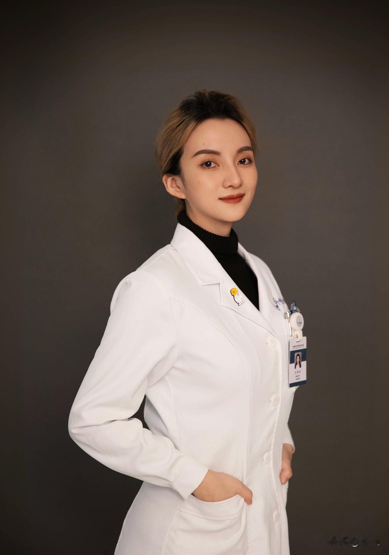 get最美医生。医生