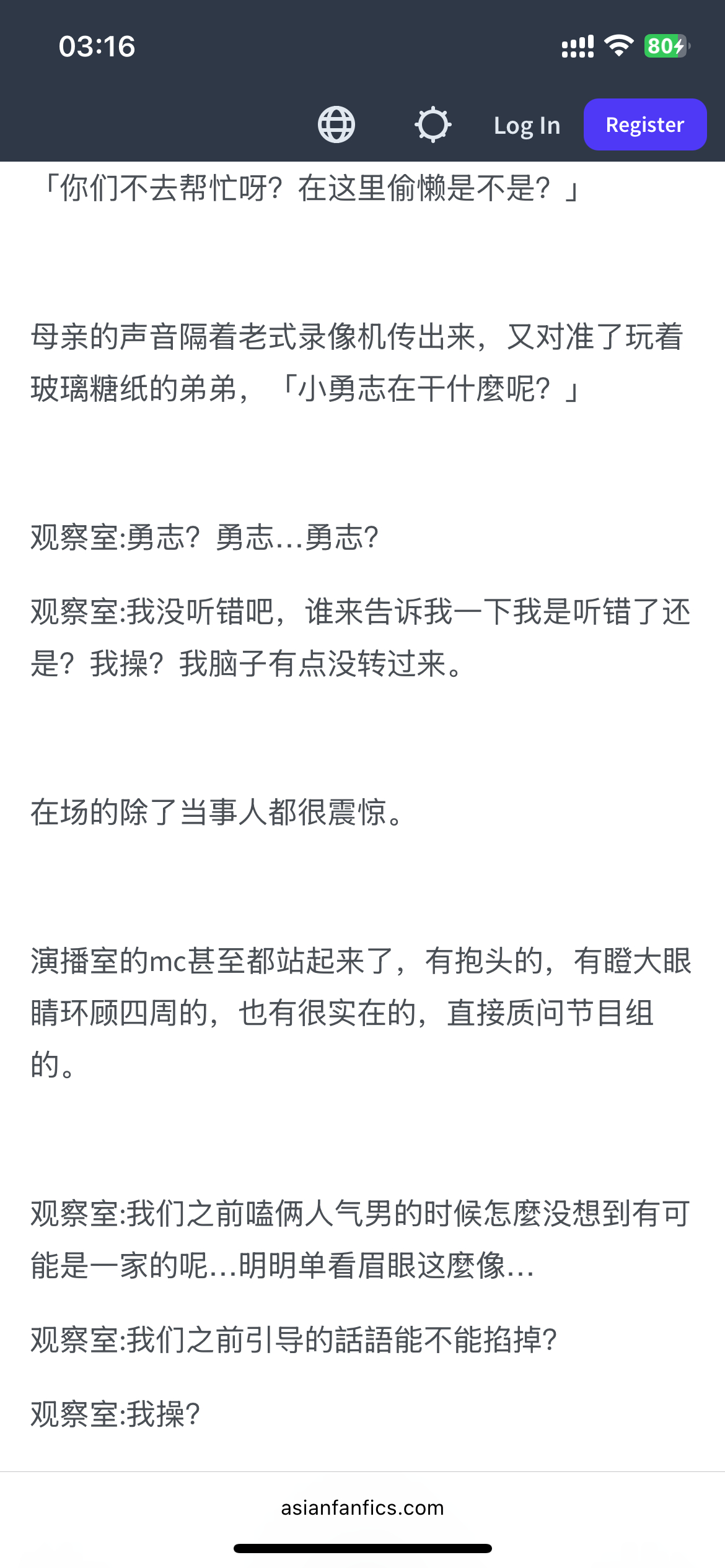 过瘾 ​​​