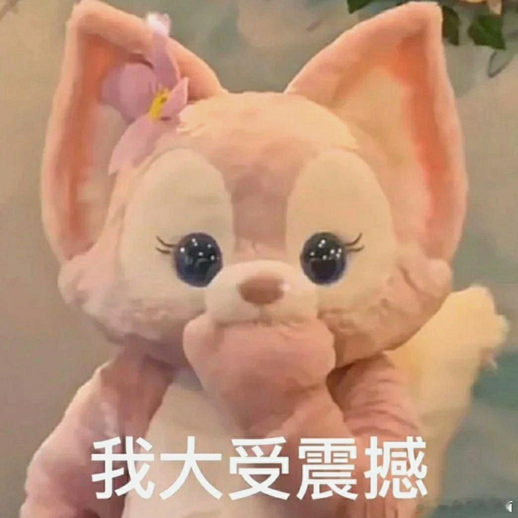 锅烧了9个小时忘记关火 锅烧了这么久还能好好的，真是不可思议不过做饭时，还是得格