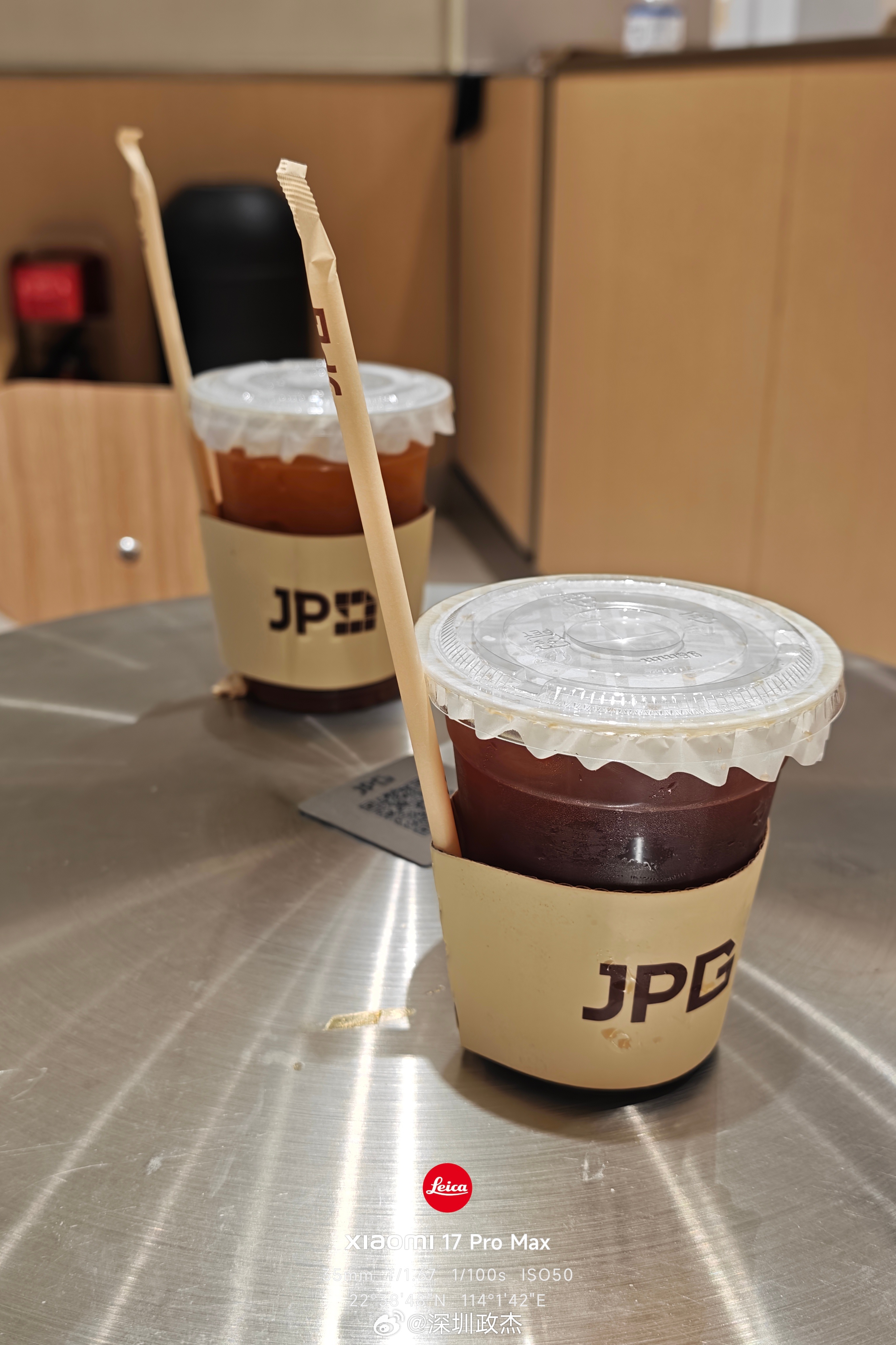 到底是谁在爱喝jpg，它家豆子酸的不行。。。 深圳
