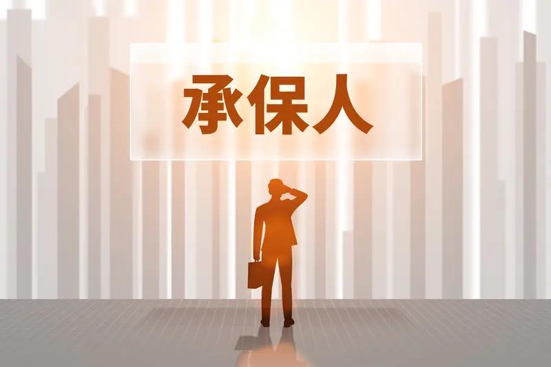 律师转行做保险经纪人，也挺好

从一个行业转到
另一个新的行业
跨度也不小

他