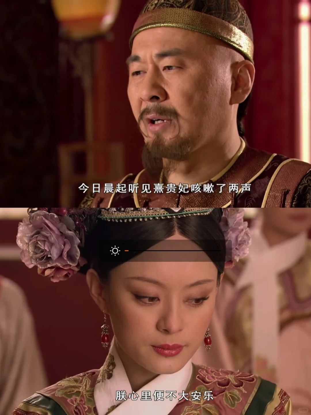 胖橘这是把嬛嬛当皇后看待了？