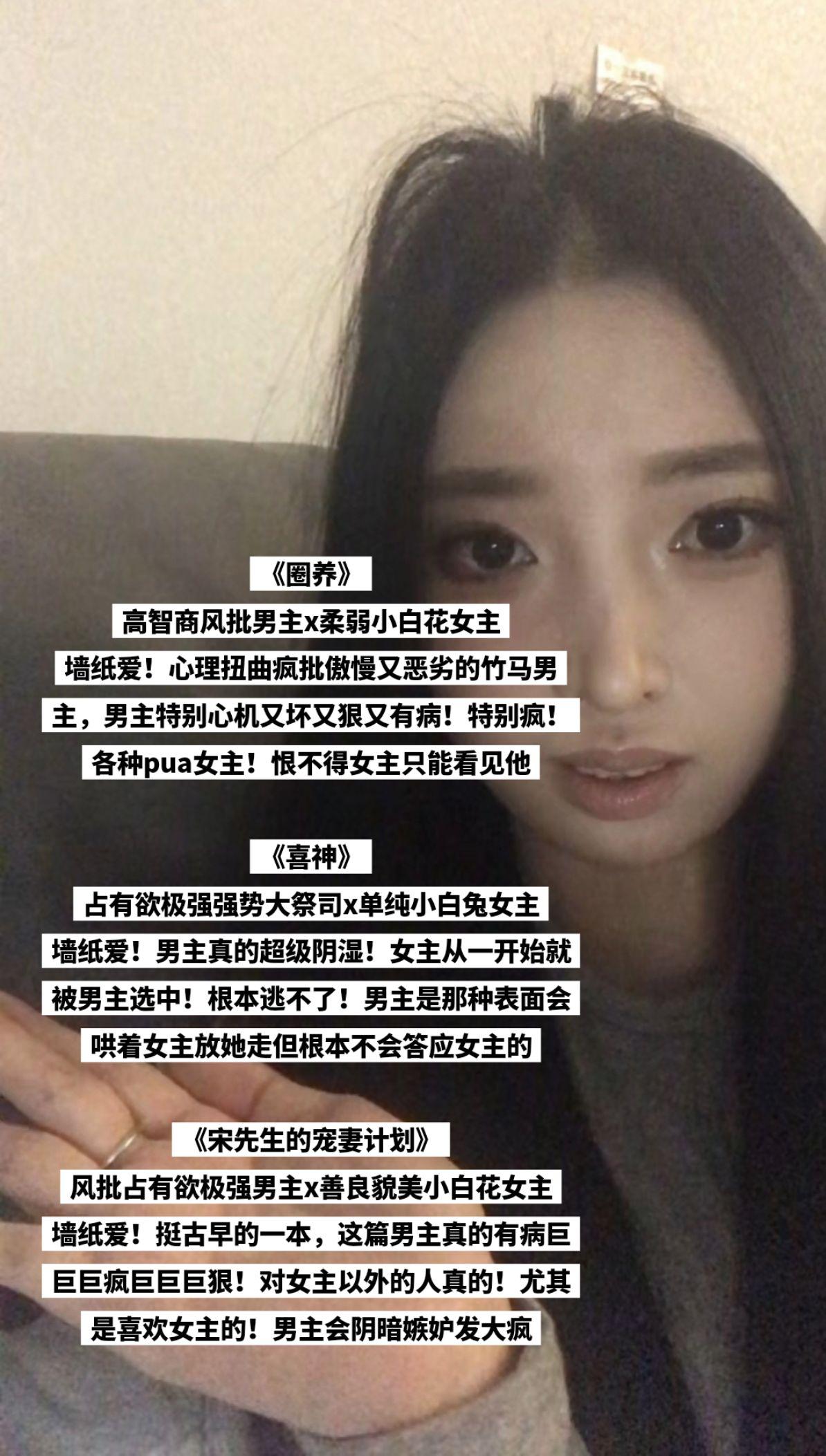 回复