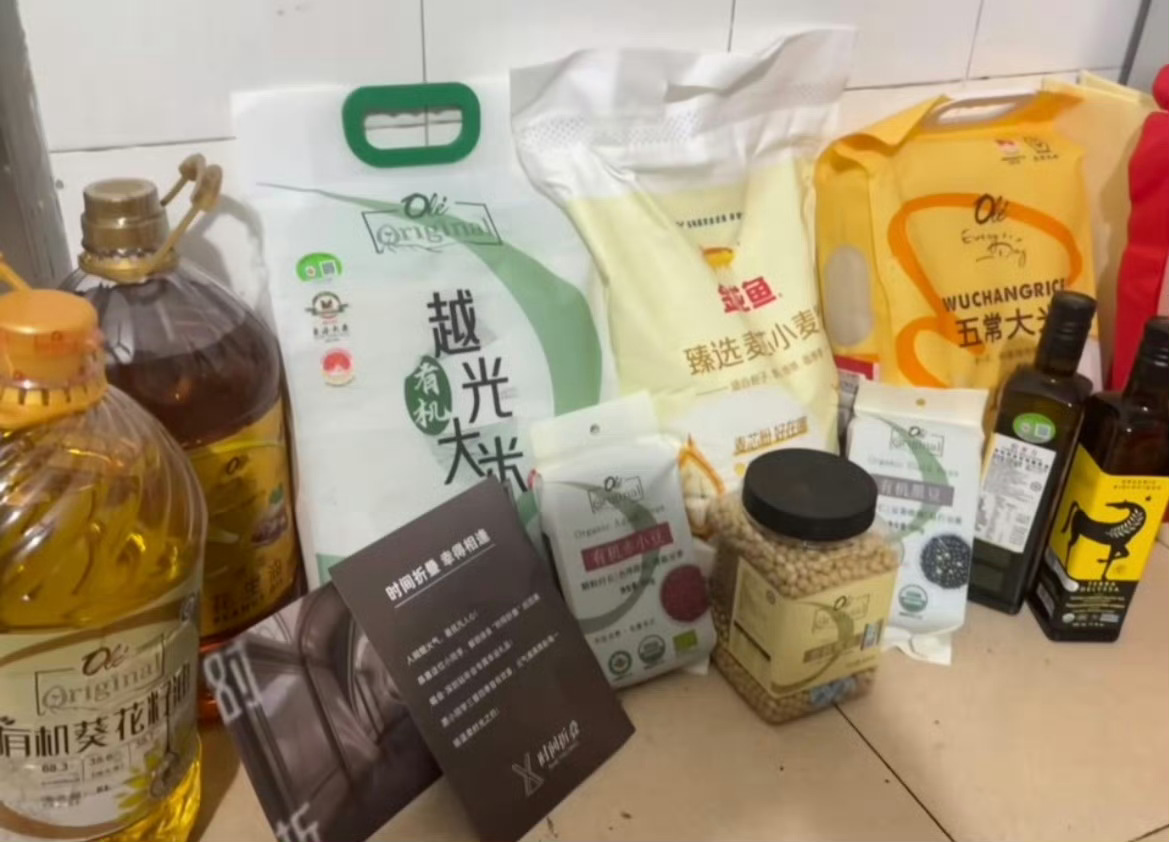 一代人有一代人的鸡蛋要领 这个徐良演唱会我是真想去徐良送了去污十件套徐良送去污大