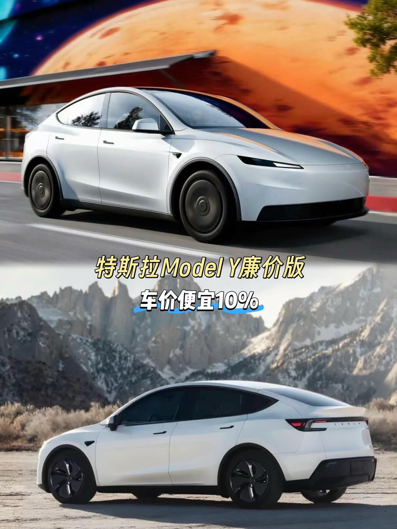 论成本控制
丰田是燃油车时代的王者
而特斯拉则是新能源时代的翘楚
特斯拉已经在国