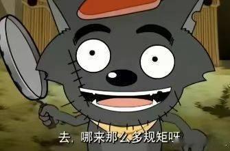 胜者方获得水泡攻击