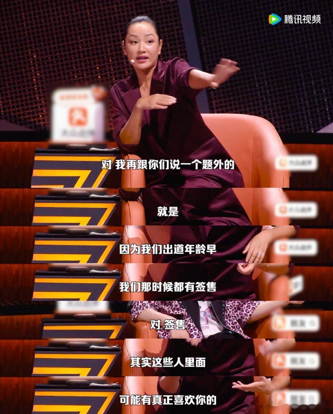 瞿颖签售会被大爷误以为领鸡蛋 脱口秀现场爆大瓜，瞿颖回忆签售会，大爷完全不关心签