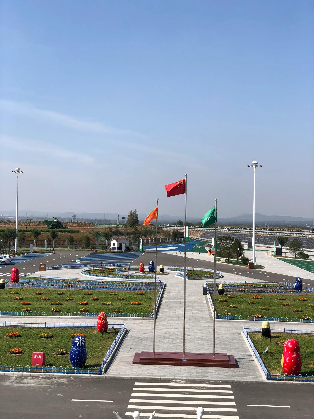 天气转暖
-5～7度
南风2～3级
适宜外出
去看外面的风景
也可以去加油
油价