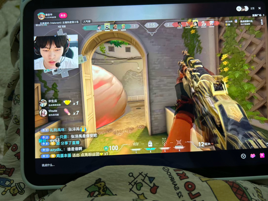 我靠。求张泽禹视角 