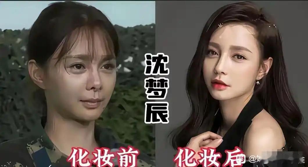 女星素颜大赏，化妆前后差别大吗？ 