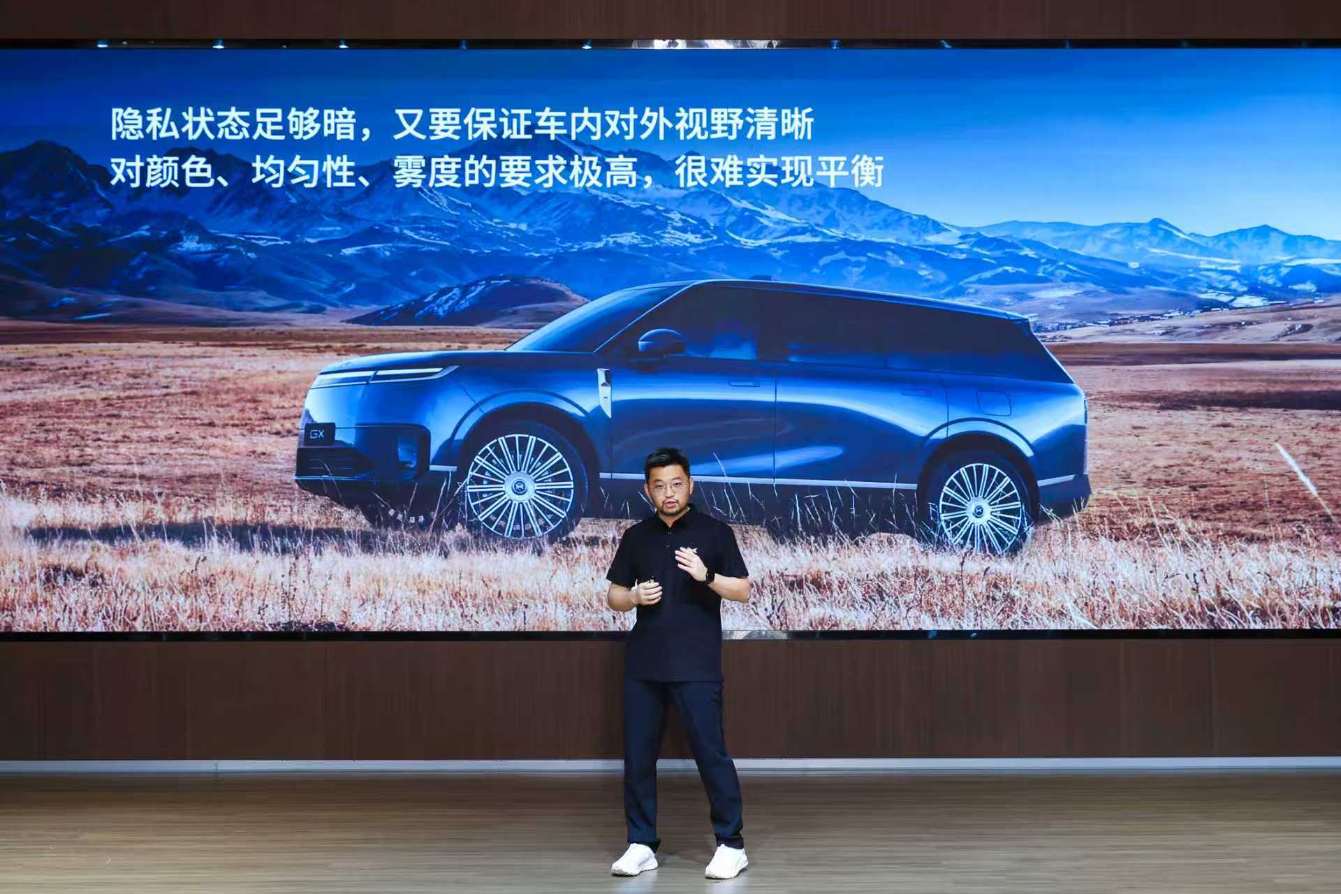 小鹏GX-AI调光隐私玻璃：攻克视野与质感平衡难题，打造座舱玻璃最优体验小鹏GX