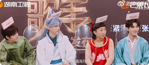 丁程鑫跳舞最谨慎的一次 丁程鑫好六唱跳monster丁程鑫在好六节目 “害你在心