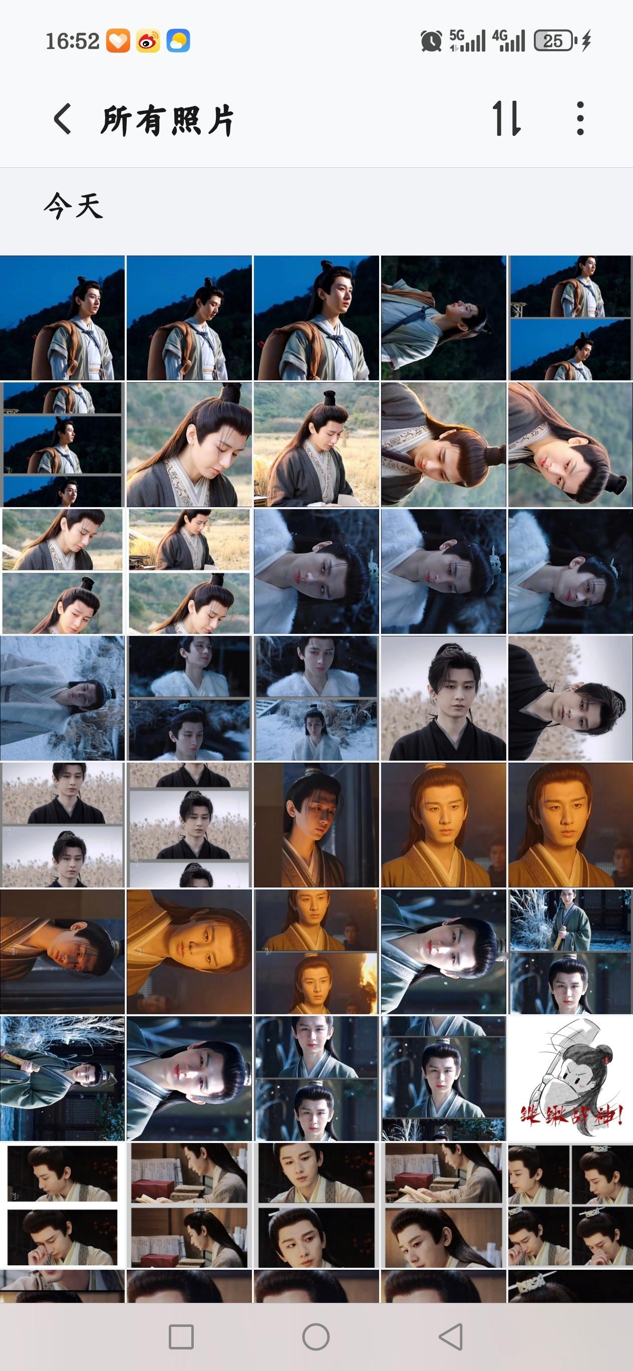 淮安大人的美貌每一帧都好好看看，截的美图修不完根本修不完