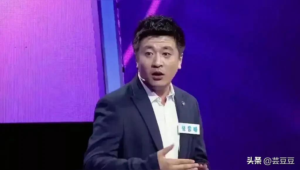 看了张雪峰病倒的消息，
我默默做了 5 个决定，
那就是:

1. 身体第一——