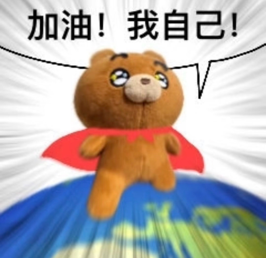 分享图片 