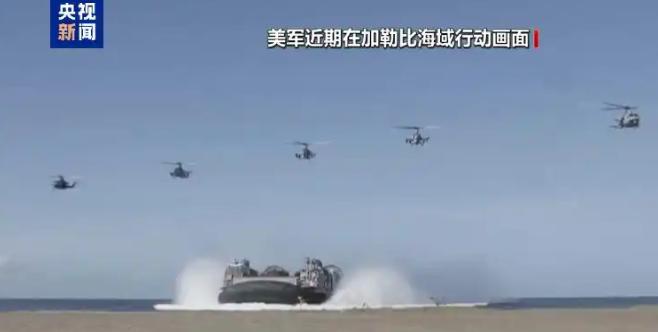 天天嚷着“美国崩盘”的那群人，真出事时，连死因都来不及搞清，委内瑞拉被炸烂的港口