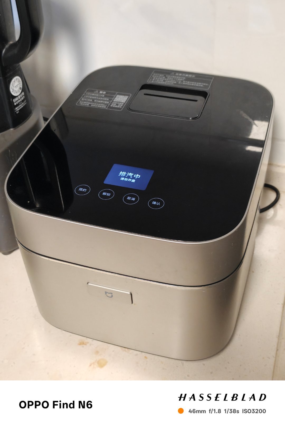 各位牛马们，平时自己做饭吗？这种多功能电饭煲。只有放在爸妈手里才能发挥出更大作用