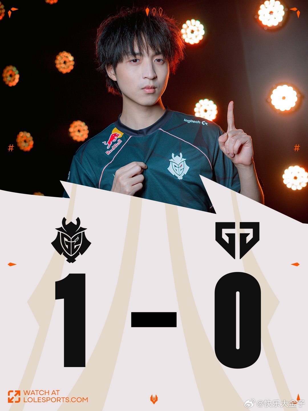 哈哈哈哈哈哈G2拿下第一局，管哥直接开奶了一会儿看小帽键盘帽奶 G2堵GEN泉水