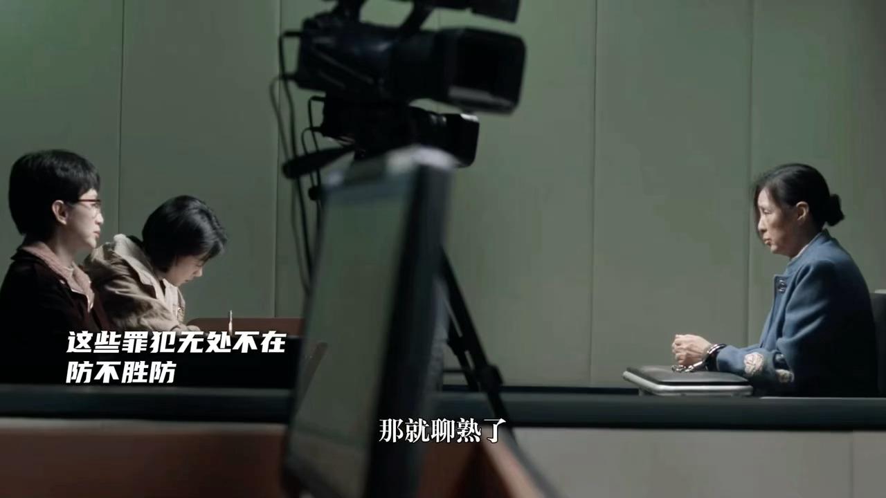 冬城猎凶案件背后的警醒意义剧集拍出犯罪链条容易被忽视的细节，冰冷的作案过程引人深