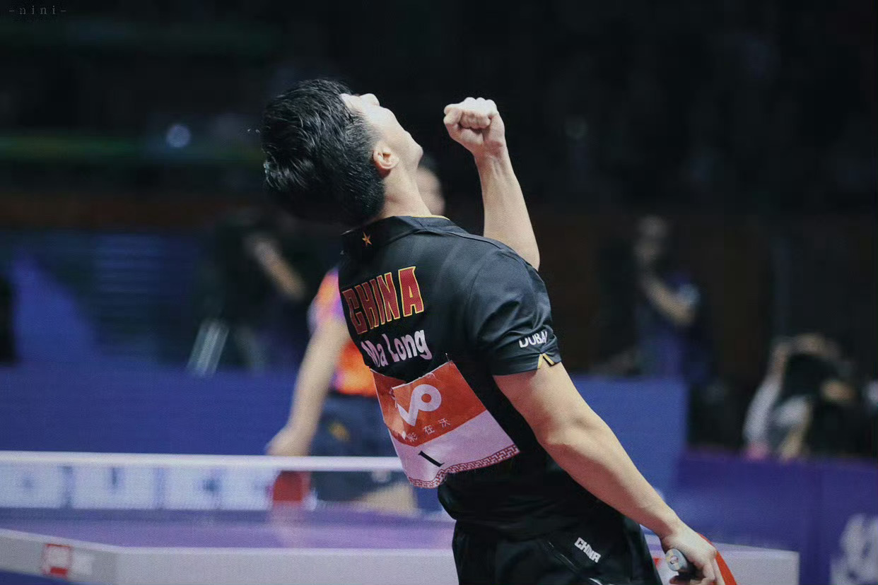 鞍山小马马龙乒坛goat马龙乒坛历史第一人马龙，早安马龙，你的美丽人生才刚刚开始