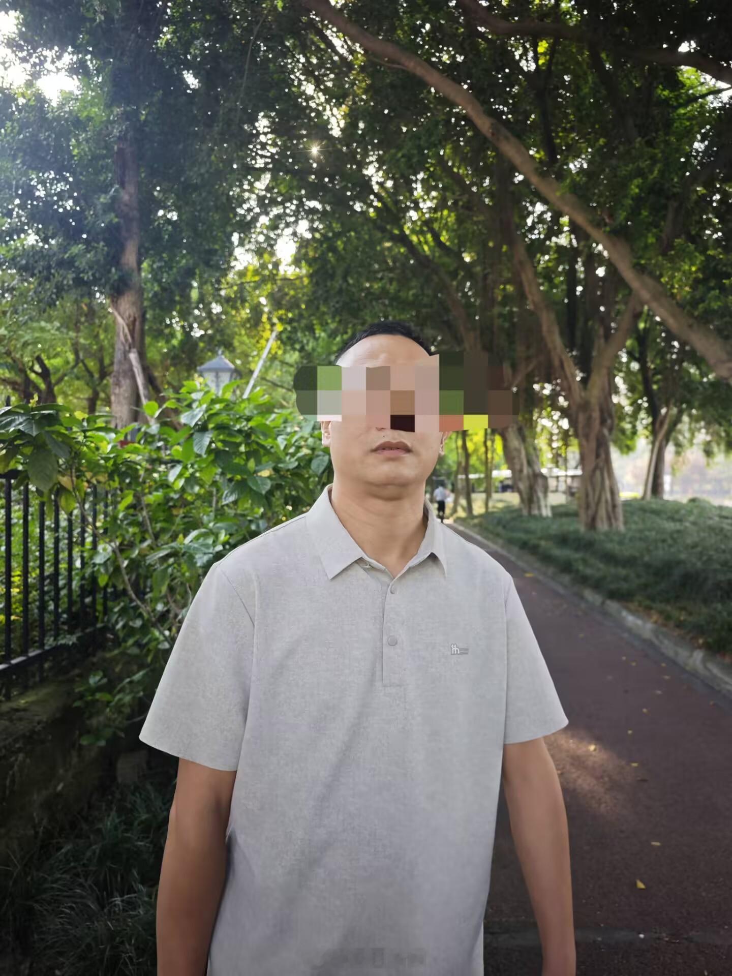 【男子杀害82岁小学老师及舅舅案开庭，杀害小学老师及两名长辈，被鉴定患精神分裂症