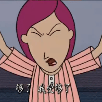 感觉太冷了我要买个暖手宝了