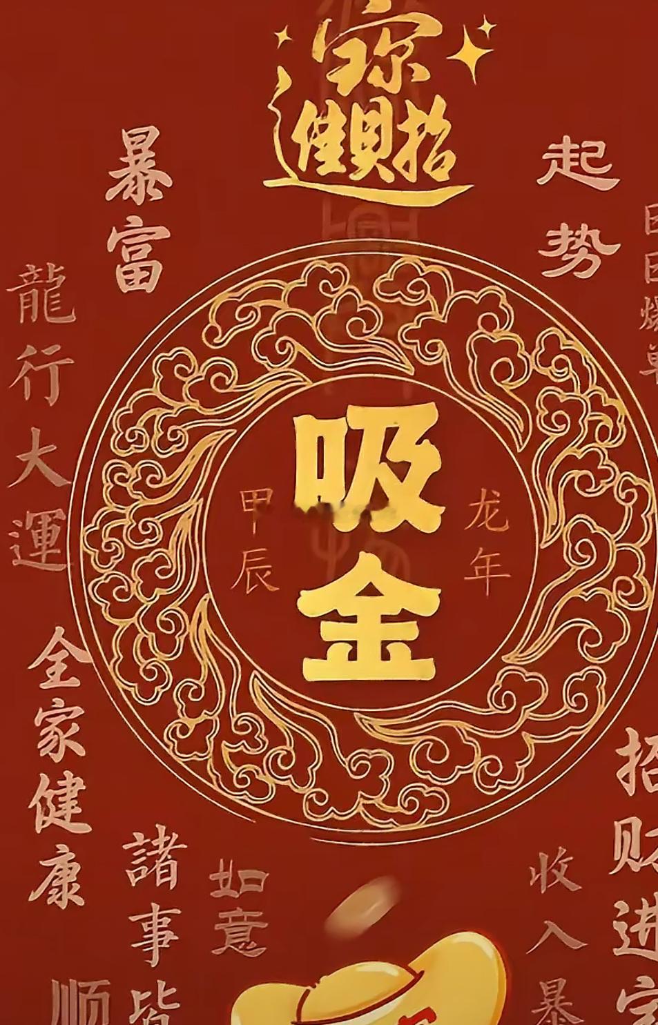 遇人如遇花，无需太多，开在心上，一朵即可，遇友如遇酒，无需陈酿，浅酌入喉，一滴也