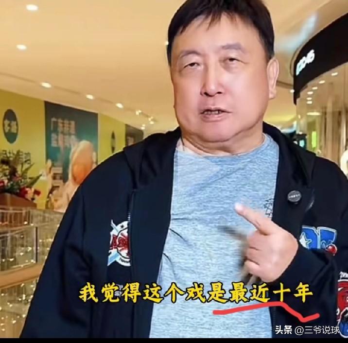 王晶骂人就是脏，表面笑嘻嘻，实质MMP，说《功夫女足》是周星驰近十年最好的电影，