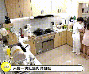 毛不易叫林志玲姐姐 志玲姐姐被这声姐姐叫得也太幸福了吧我酸了！ 