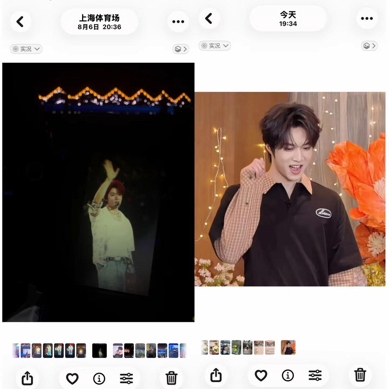 6号就这充满了回忆 我现在发的时间也是你个人舞台刚刚结束不久的时候一切都在告诉我