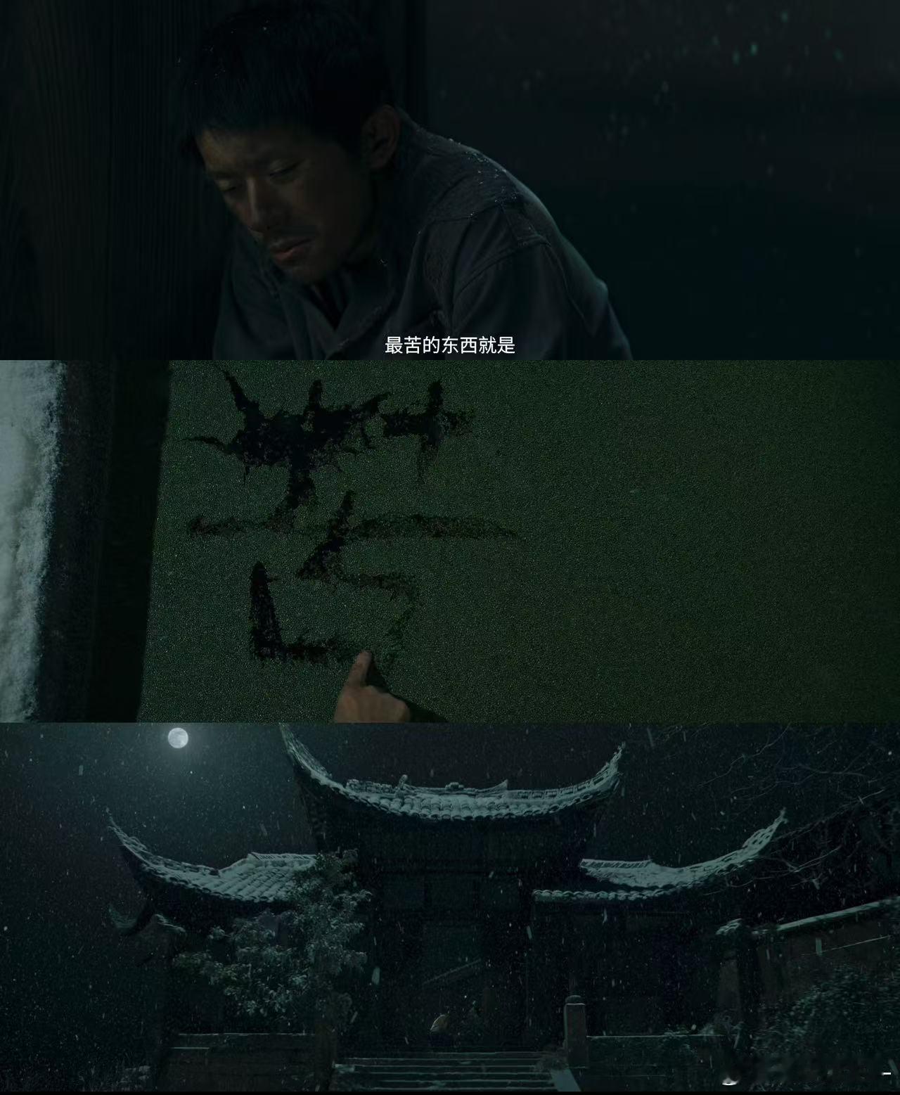 一部电影，两个字——震撼！《狂野时代》每一帧画面都美得不像话，默片部分的优雅，民