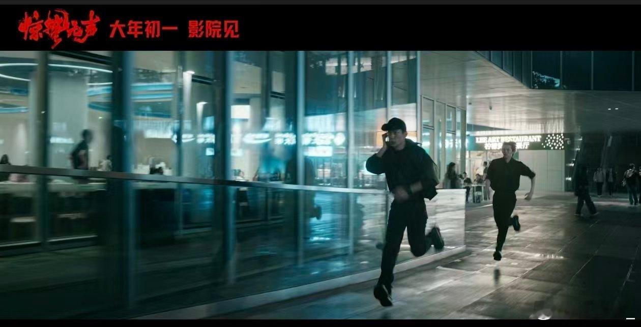 惊蛰无声终极预告《惊蛰无声》终极预告杀疯了！易烊千玺、朱一龙的极限拉扯直接封神，