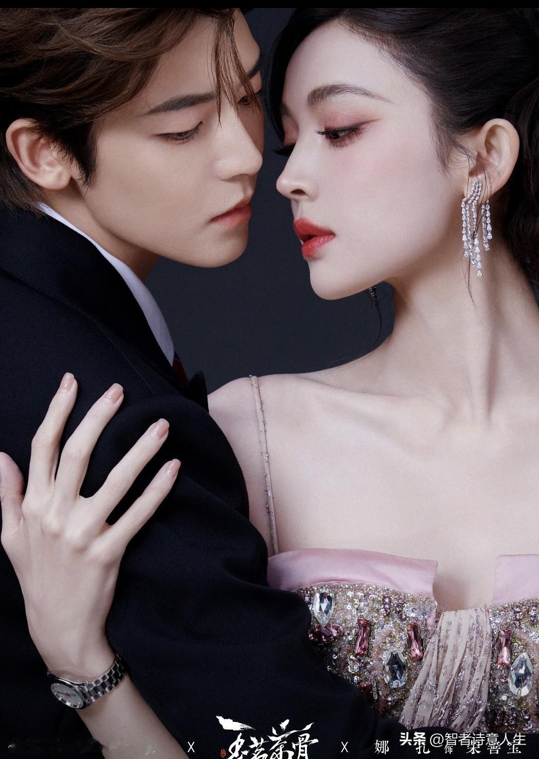 职场人必看《玉茗茶骨》！从角色塑造到镜头语言都堪称教科书级别，男女主化学反应绝了