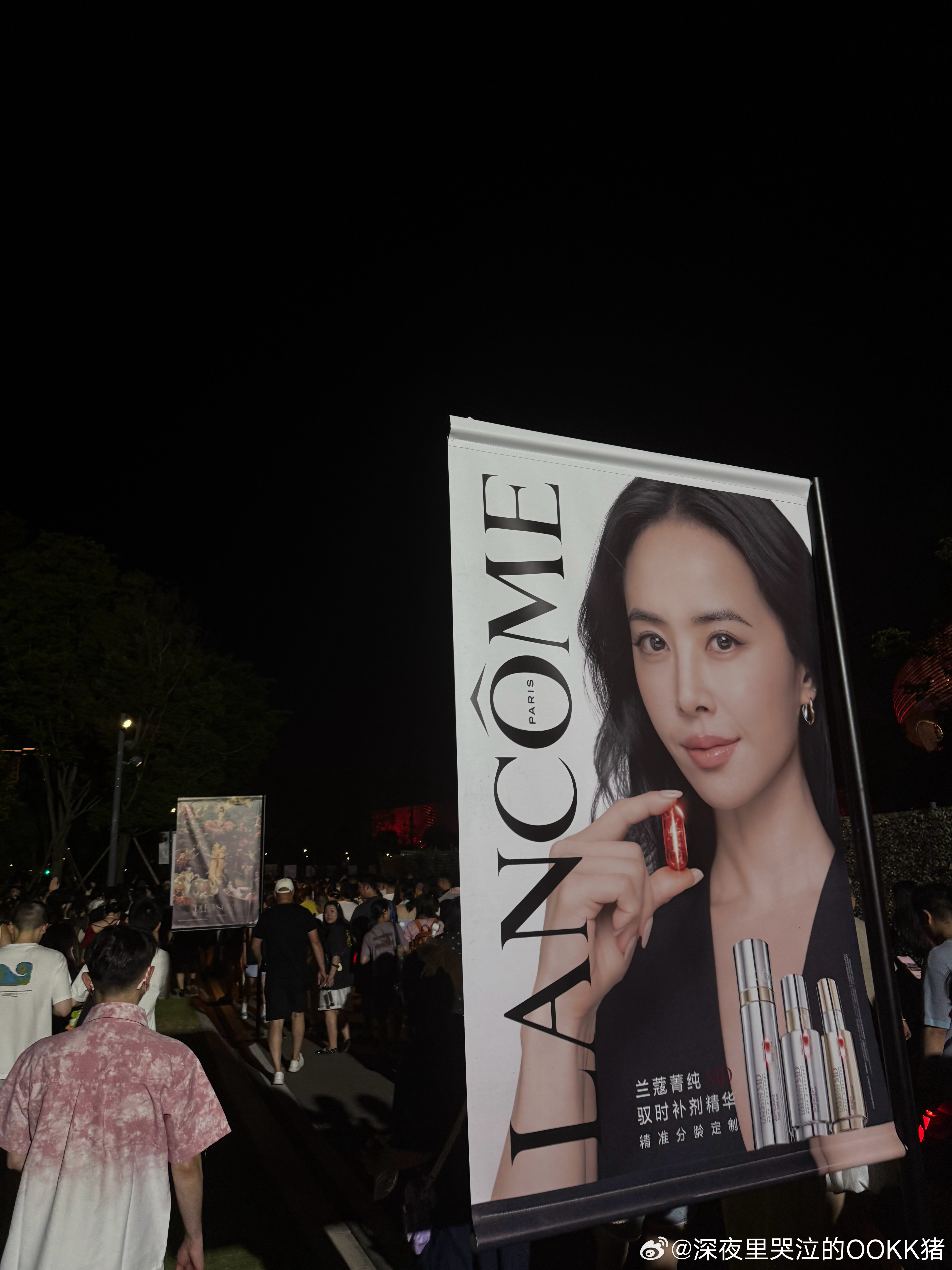就是天后排面呀 
