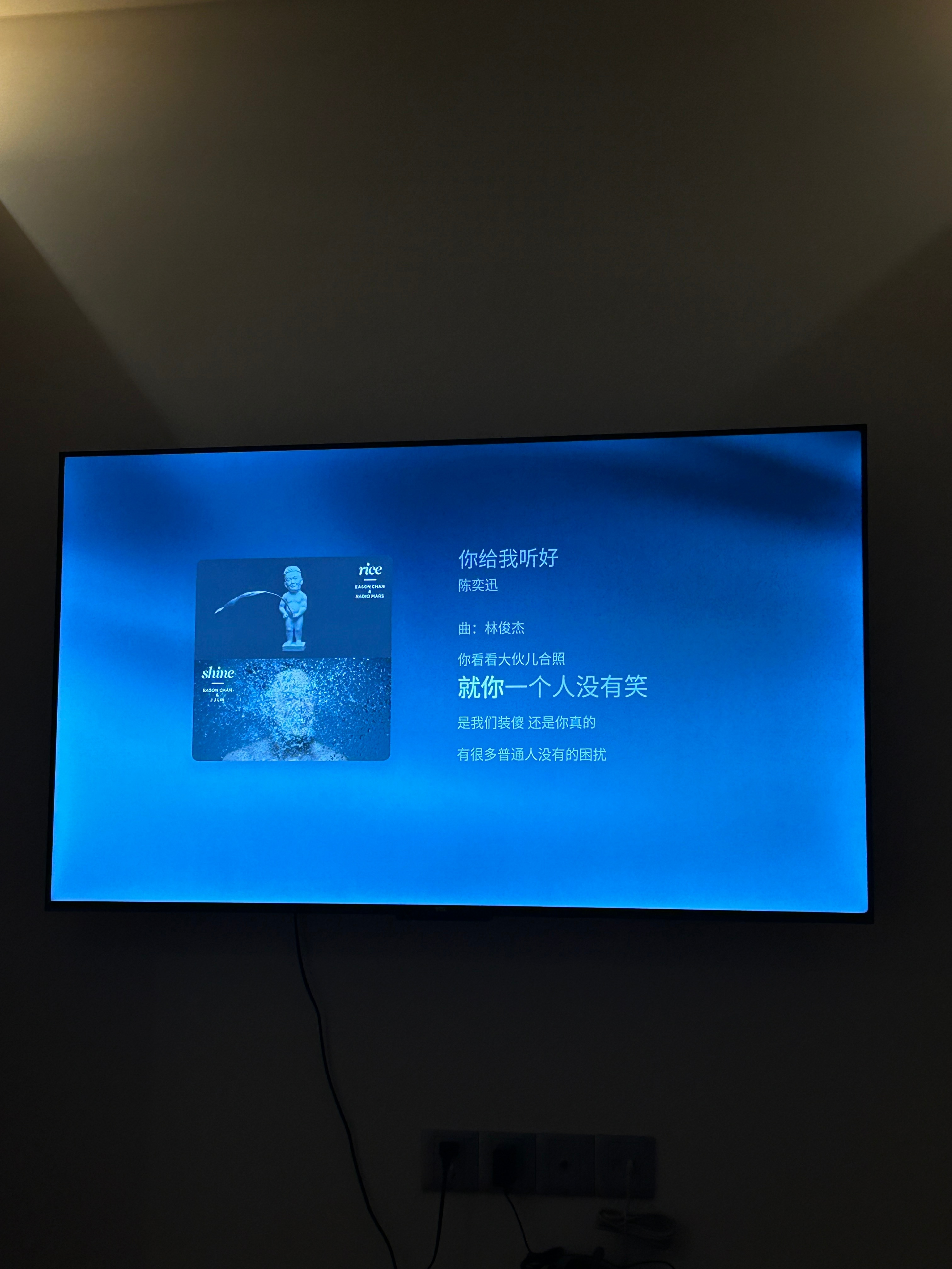 一段好的感情是怎么样我不知道 但是烂的感情一定可以把你变的敏感多疑爱猜忌 啊 被