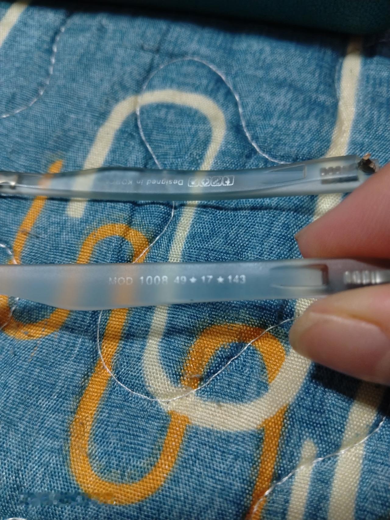 儿子眼镜腿掉的时候，我清晰地感受到了自己心碎的声音，又一天白干！