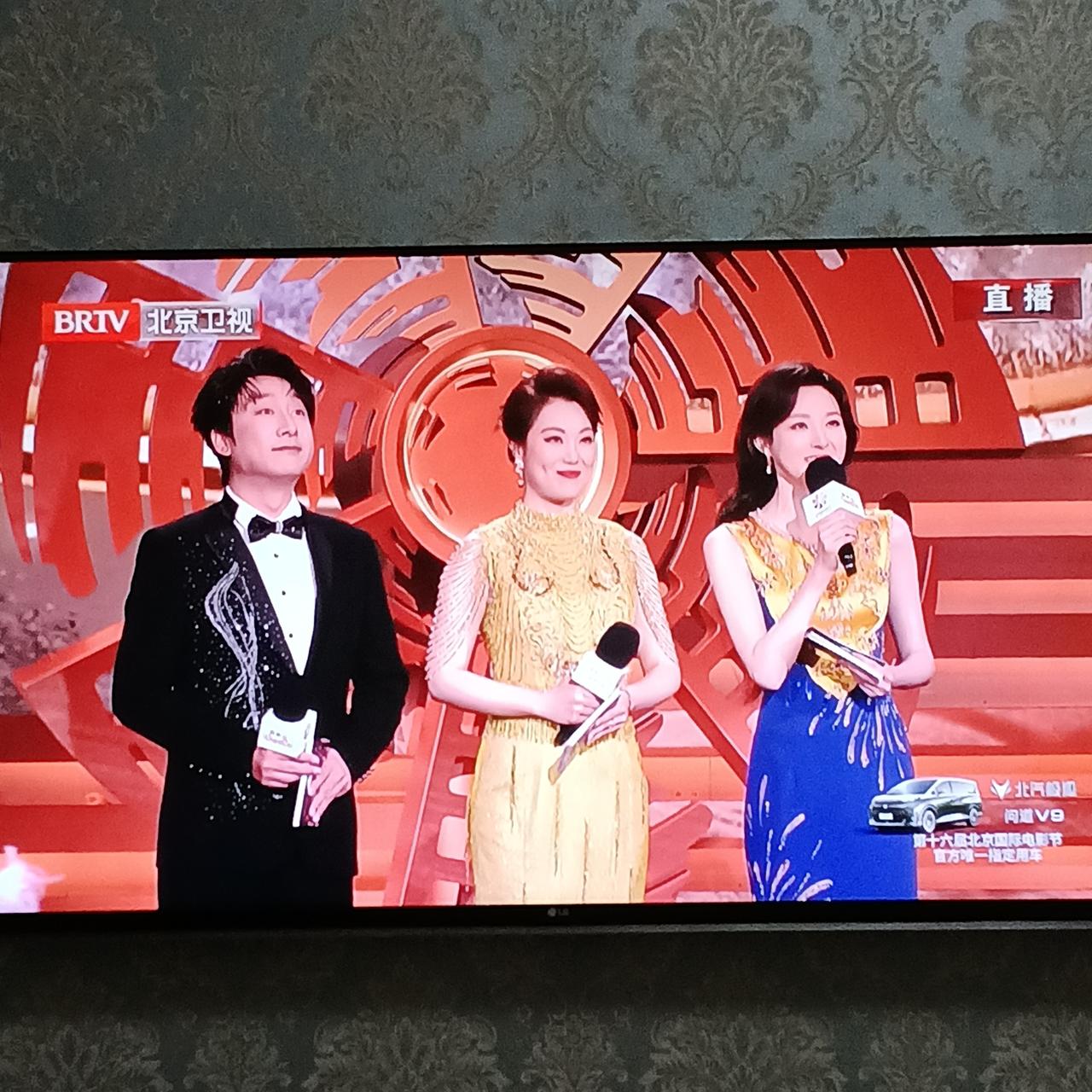 第16届北京国际电影节
闭幕式正在直播中…
 
本届电影节闭幕式，颁奖仪式到最佳